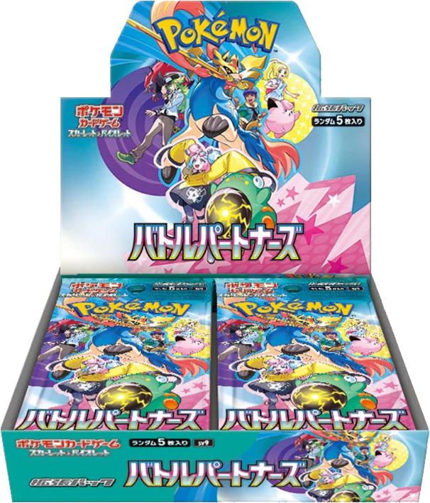 Pokemon Battle Partners Booster Box