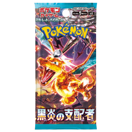 Pokemon Ruler of the Black Flame Booster Pack