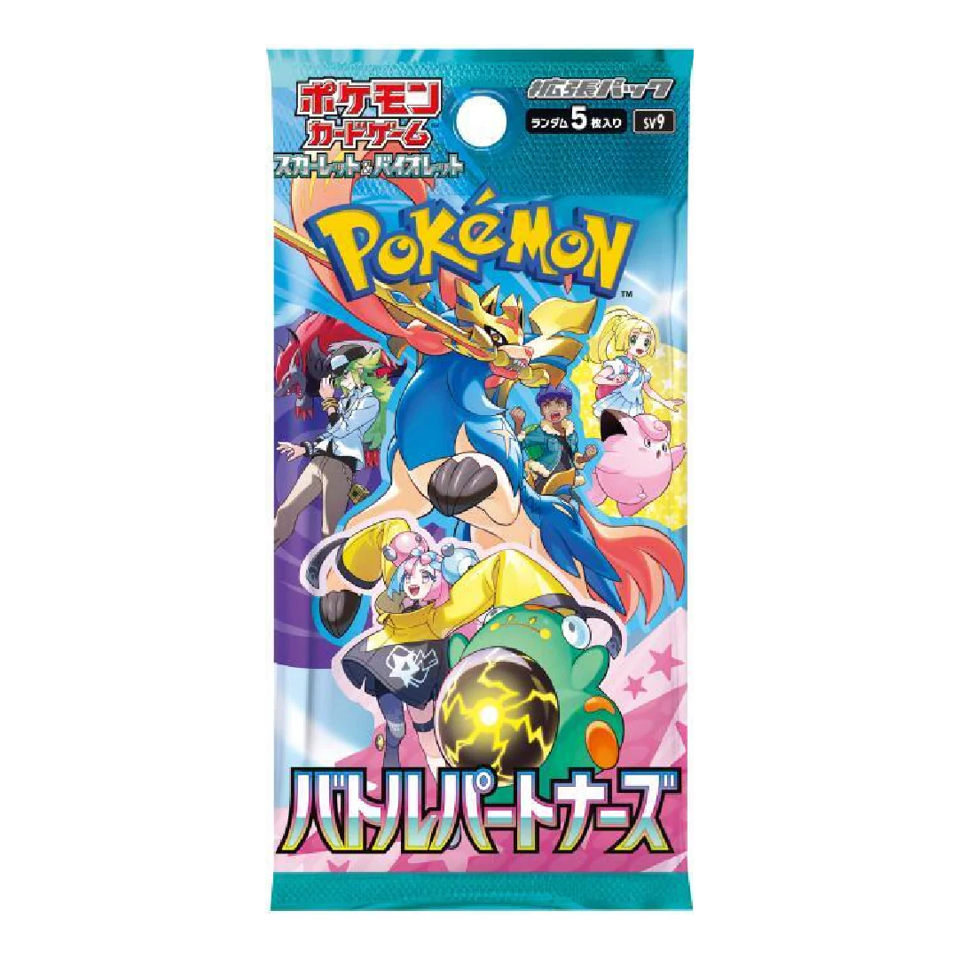 Pokemon Battle Partners Booster Pack x 5 **READ DESCRIPTION**