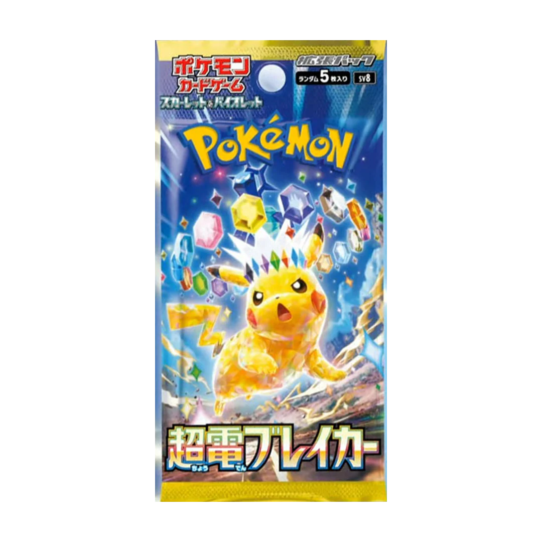 Pokemon Super Electric Breaker Booster Pack